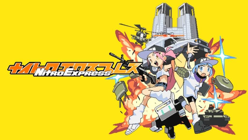 Nitro Express indir Full v1.0 Türkçe PC